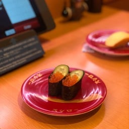 Sushiro Taiwan Zhonghua