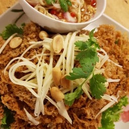 ยำปลาดุกฟู