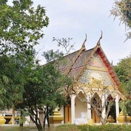 วัดพิบูลสัณหธรรม (วัดหัวคันทด)