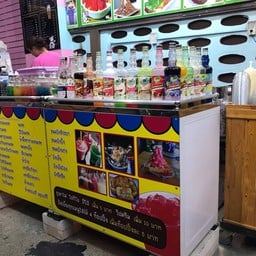 สมาคมนมสด