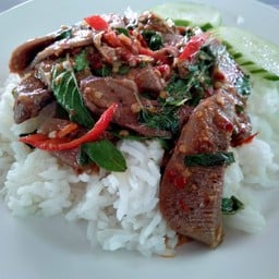 โจ้กลับใจ