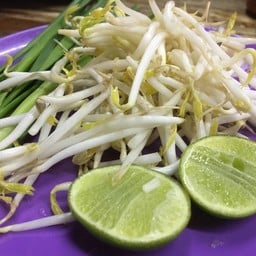 ก้องกะกัส ผัดไท หอยทอด ( สายไหม ซ.3) สายไหม