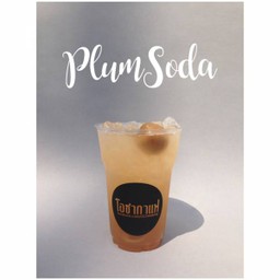 Plum soda