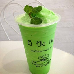 MENU_330970sG_1553749628