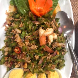 ยำถั่วพู