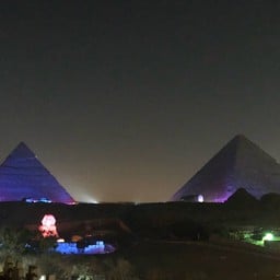 Great Pyramid Inn