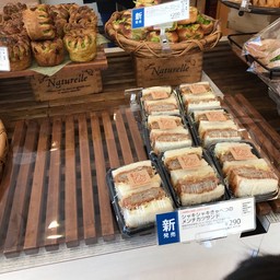 リトルマーメイド Fujisawa station