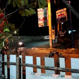 ทางเข้าซอย 14