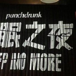 Sleep No More Shanghai