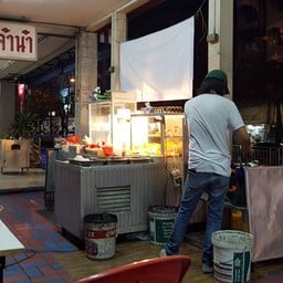 ด้วยจรรยาบรรณเลยไม่อาจให้เห็นใบหน้าได้ 555🤣