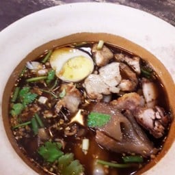 ต้มเลือดหมูหม้อดิน