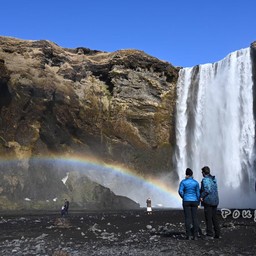 Skógafoss Waterfall