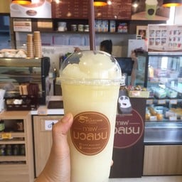 กาแฟมวลชน สาขาโรงพยาบาลราชเวช ริมน้ำปิง