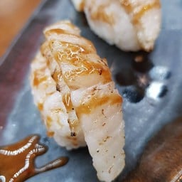 เอ็นงาวะ