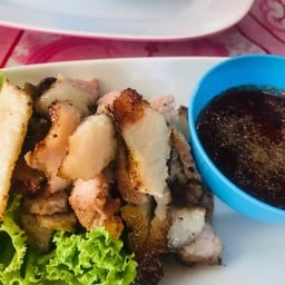 เสือร้องไห้