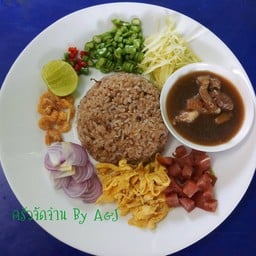 ครัวจัดจ้านByA&J