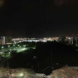 ทานเสร็จนั่งชมวิวต่อได้
