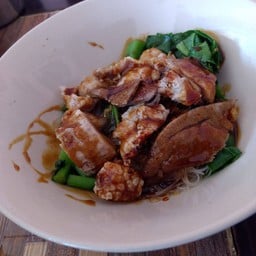 ก๋วยเตี๋ยวเรือสามพี่น้อง