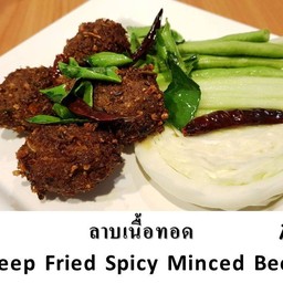 ลาบเนื้อทอด