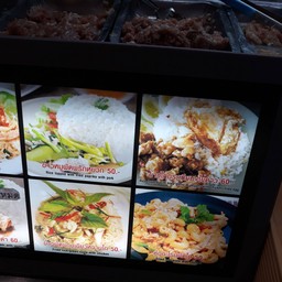 กุ๊ก โภชนา