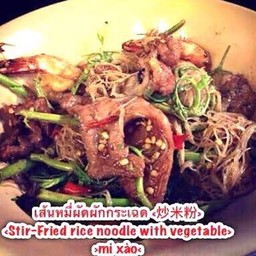 เส้นหมี่ผัดกระเฉดหมู (ใหญ่)
