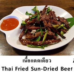 เนื้อแดดเดียว