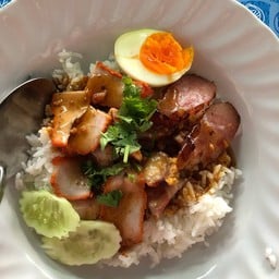 บ้านบะหมี่