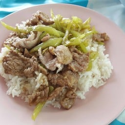 ครัวไก่โต้ง