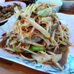 ลูกชาวนาลาบก้อยอำนาจเจริญ