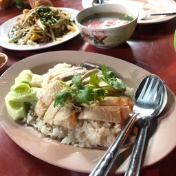 ข้าวมันไก่ หน้าเทคโนอีสาน