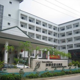 Garden View Batong Hotel