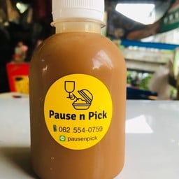 ร้านน้ำปั่น กาแฟ ชา เครื่องดื่ม น้ำสมุนไพร อ่อนนุช17แยก4