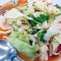 ยำรสแซ่บ