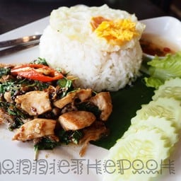 Baan Poon Cafe