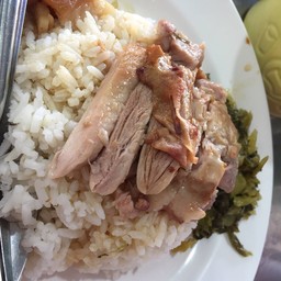 รสนิรันดร์