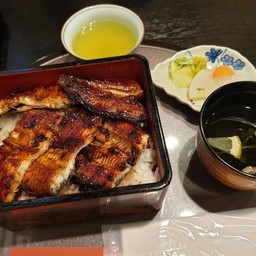 Unagi Restaurant