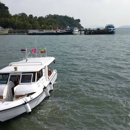 ท่าเรือแกรนด์ อันดามัน ระนอง (grand Andaman Ranong Pier)