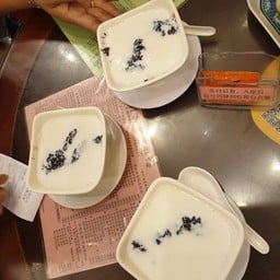 Nanxin Milk Desserts Expert