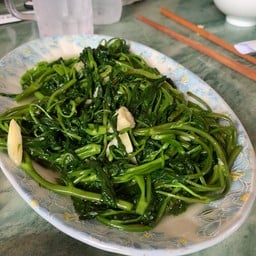 Nha Hang Tay Bac Xanh