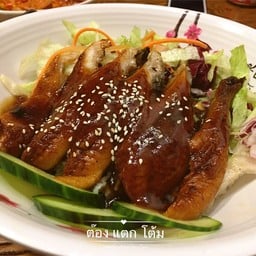 Little Korea korean & japanese restaurant