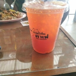 บ้านวิชั่นคาเฟ่