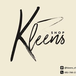 Kleens (คลีนส์) ศรีนครินทร์