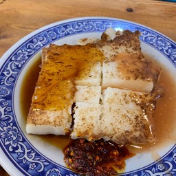 ละมุนมาก อย่าลืมทานคู่กับพริกเผา