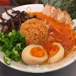 Kanada-Ya Haymarket