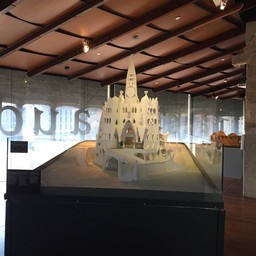 The Gaudí Exhibition Center
