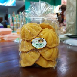 ขนมไข่