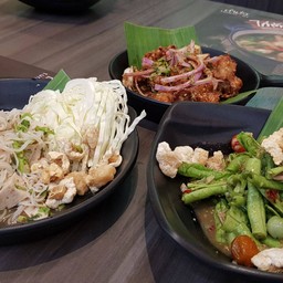 ตำมั่ว โรบินสัน เพชรบุรี