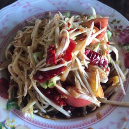 ตำลาวเผ็ดๆ
