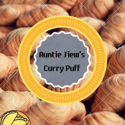 กะหรี่ปั๊บ ของทอด ป้าจิ๋ว ประชาราษฎร์บำเพ็ญ ซอย 7