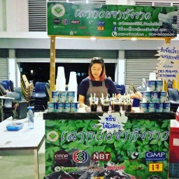 โต้งเฉาก๊วยชากังราว-ดอนเมือง